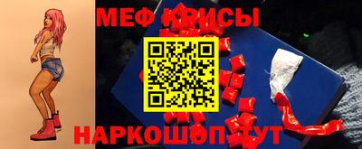 MDMA Premium VHQ Канаш