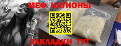 наркотики Кандалакша