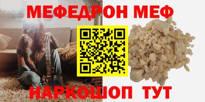 MDMA Premium VHQ Канаш