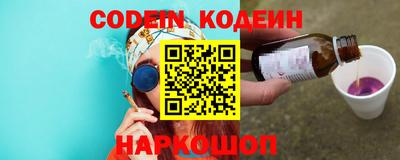 герыч Камышлов