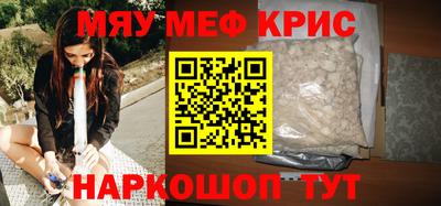 MDMA Premium VHQ Канаш