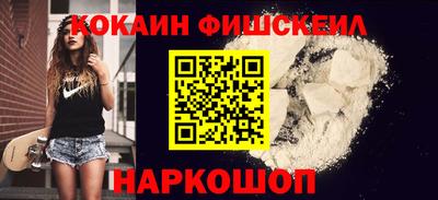 MDMA Premium VHQ Канаш