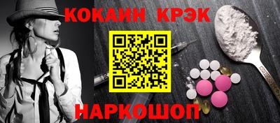 MDMA Premium VHQ Канаш
