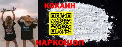 герыч Камышлов