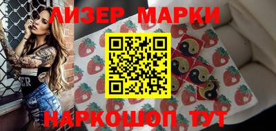 герыч Камышлов