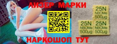 MDMA Premium VHQ Канаш