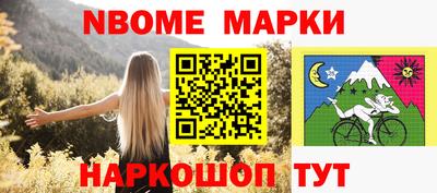 MDMA Premium VHQ Канаш