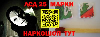 наркотики Кандалакша