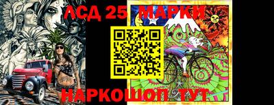 герыч Камышлов