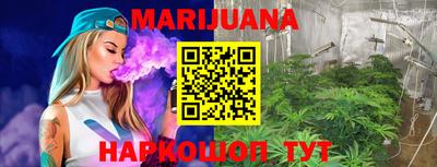 MDMA Premium VHQ Канаш