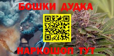 MDMA Premium VHQ Канаш
