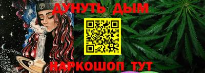 герыч Камышлов