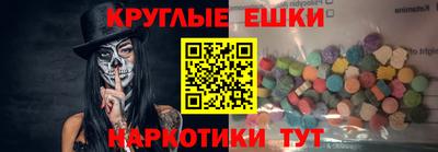 MDMA Premium VHQ Канаш