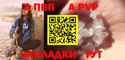 герыч Камышлов