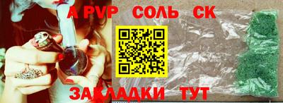 MDMA Premium VHQ Канаш