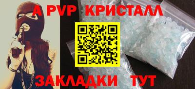 MDMA Premium VHQ Канаш