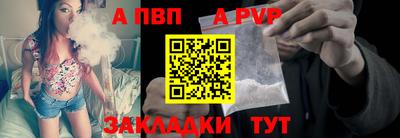 герыч Камышлов