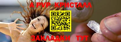 наркотики Кандалакша