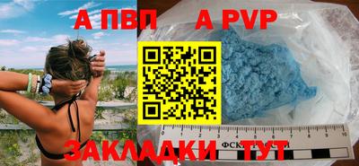 герыч Камышлов