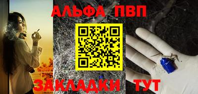 MDMA Premium VHQ Канаш
