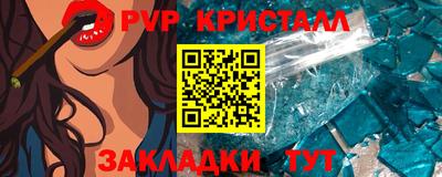 MDMA Premium VHQ Канаш