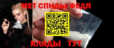 MDMA Premium VHQ Канаш