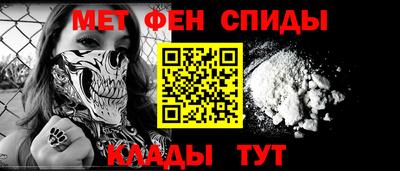 герыч Камышлов