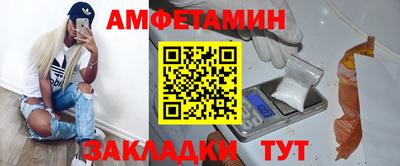 наркотики Кандалакша