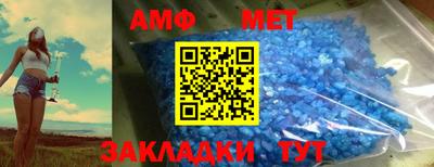 герыч Камышлов