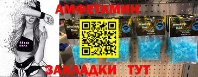 герыч Камышлов