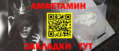 наркотики Кандалакша