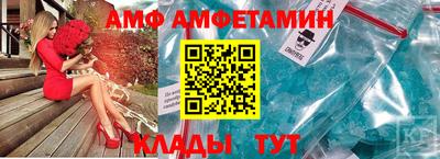 герыч Камышлов