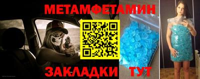 MDMA Premium VHQ Канаш