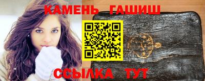 наркотики Кандалакша