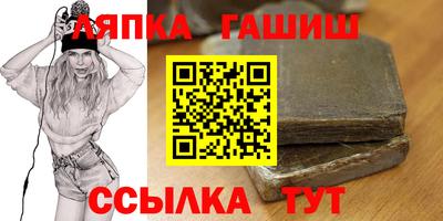 герыч Камышлов