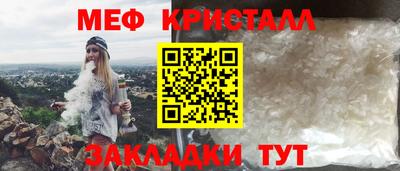 наркотики Кандалакша