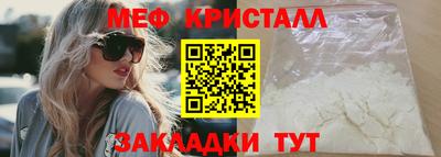 наркотики Кандалакша