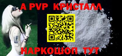 герыч Камышлов