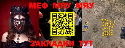 герыч Камышлов