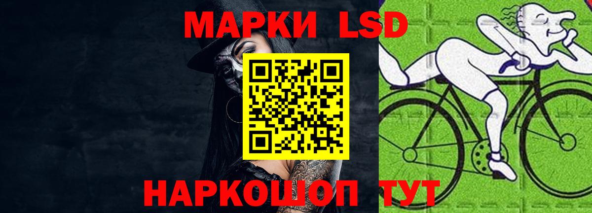 Cocaine  Вход с VPN  Мефедрон кристаллы  NBOMe  Лыткарино  ГАШИШ  Конопля 